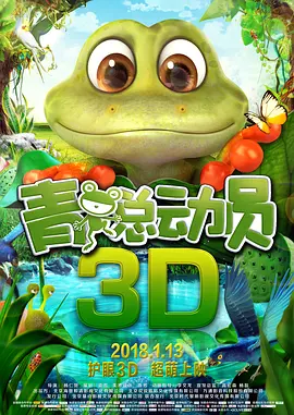 日韩一级免费