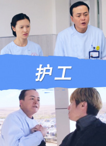 日韩一级免费